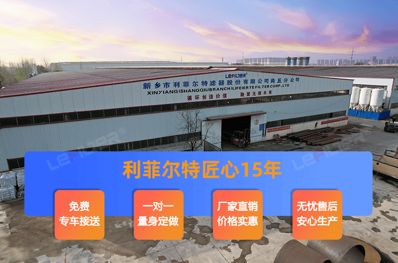 商丘哪些熱裂解煉油設(shè)備廠家服務(wù)好？