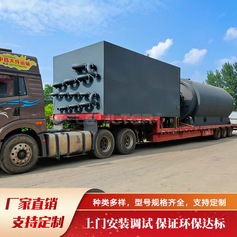 輪胎煉出來的油可以在發電機中使用嗎