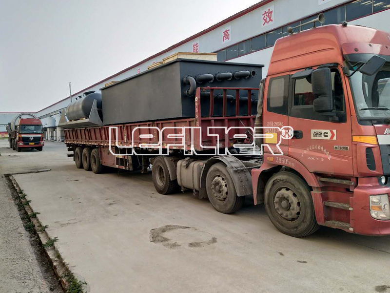 廢輪胎煉油設備