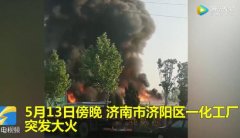 輪胎中含有豐富的油，不能隨意堆放